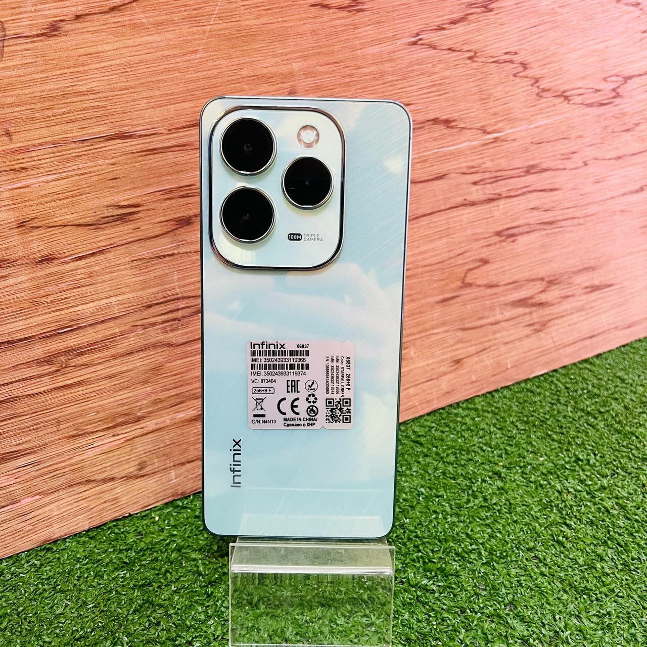 Смартфон Infinix HOT 40 Pro 8/256 ГБ RU, Dual nano SIM, Starfall Green