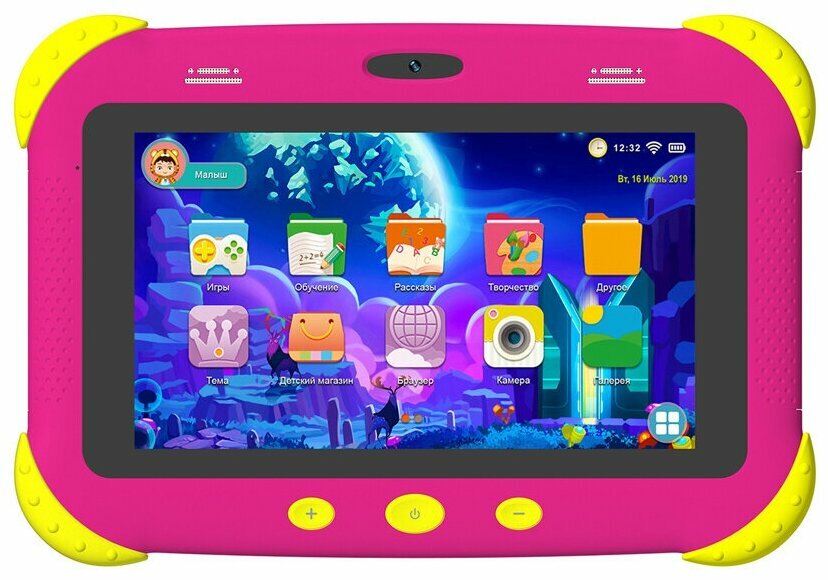 Планшет Digma Citi Kids 81 8" 2Gb/32Gb, pink