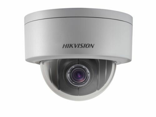 Видеокамера IP HIKVISION - фото №1