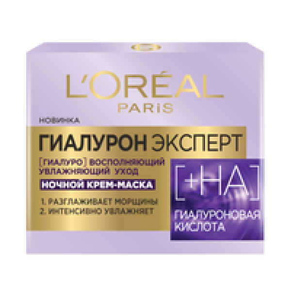 L'oreal (Лореаль) Ночная крем-маска для лица L'oreal Paris Гиалурон Эксперт 50 мл