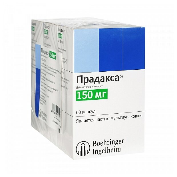 Противосвертывающие Берингер Ингельхайм Прадакса капс 150 мг №180