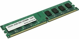 Модуль памяти Hyundai/hynix HYNIX DDR2 800MHz DIMM 2Gb