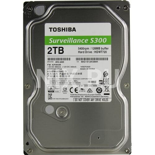 Жесткий диск Toshiba S300 2 ТБ HDWT720UZSVA