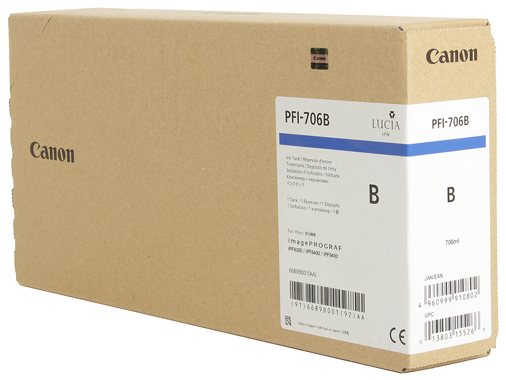 Картридж Canon PFI-706 B для iPF8400 9400 синий