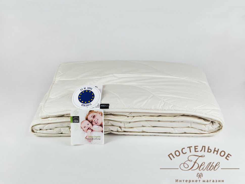 Одеяло ODEJA ORGANIC Lux Cotton легкое 200x200 - фотография № 2