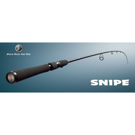 Zenaq, Спиннинг Snipe Longcast S86XX KWSG, 2.57м, 8-40г, 150г