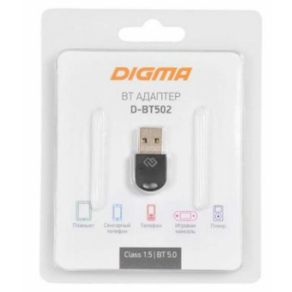 Адаптер USB Digma D-BT502 Bluetooth 5.0+EDR class 1.5 20м черный (USB 2.0. v5.0 + EDR. 20 м. 3 Мбит/с)
