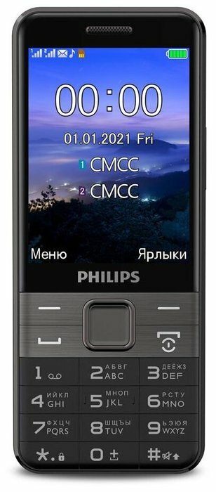 Мобильный телефон Philips E590 Xenium, черный