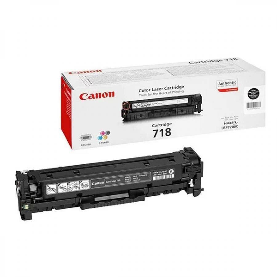 Картридж Canon 718BK (2662B002) для Canon LBP7200/MF8330/8350, черный