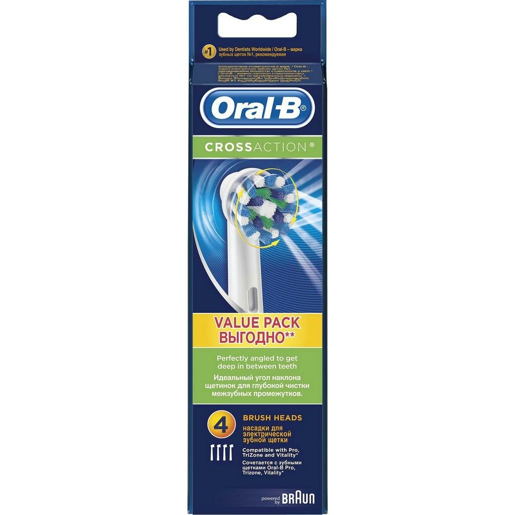 Oral-B Насадка для электрической зубной щетки CrossAction EB50-4, 4 шт