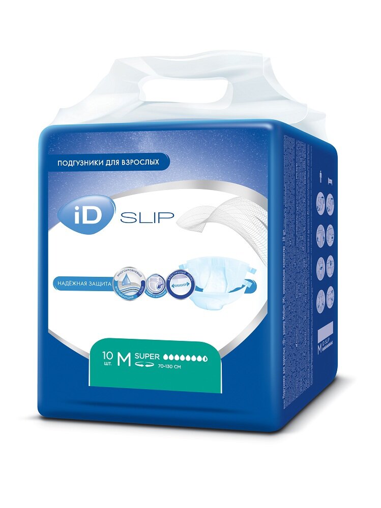 iD Slip / АйДи Слип - подгузники для взрослых, M, 10 шт.