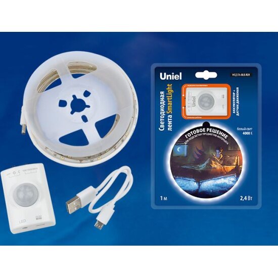   UNIEL ULS-R21-2,4W/4000K/1,0M/RECH SENSOR Smart Light, 1, IP65. Li-Ion 1100 , /