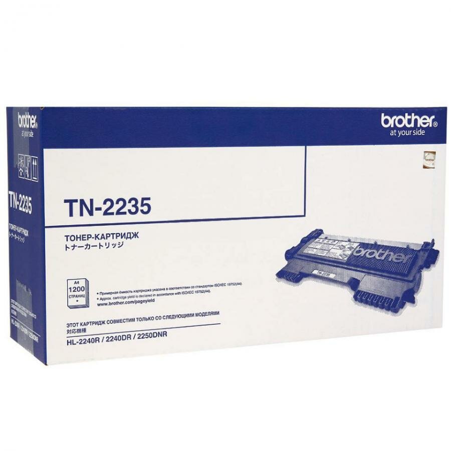 Картридж Brother TN2235 для Brother HL2240/2250/DCP7060/7065/7070/MFC7360/7860, черный