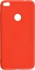 Чехол силиконовый HUAWEI P8 Lite(2017)/Honor 8 Lite, P9 lite (2017), good quality, красный - изображение