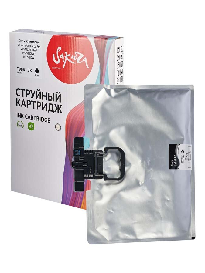 Картридж C13T966140 (T9661 BK) для Epson WorkForce Pro WF-M5799DWF XXL черный