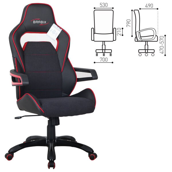 Игровое кресло для геймеров BRABIX Nitro GM-001, ткань, экокожа, черное, вставки красные