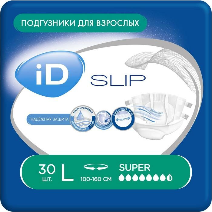 iD Подгузники для взрослых iD Slip размер L 30 шт.
