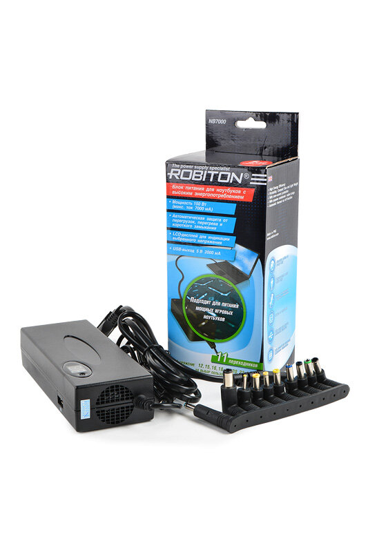 Robiton     Robiton NB7000 150 7000mA 12-24 Black