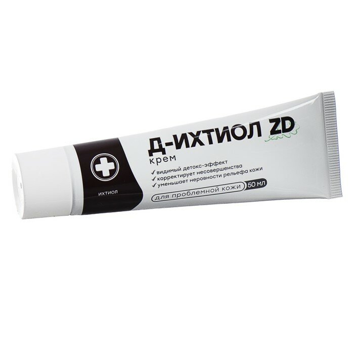 Д-Ихтиол ZD крем для проблемной кожи, 50 мл 1 шт