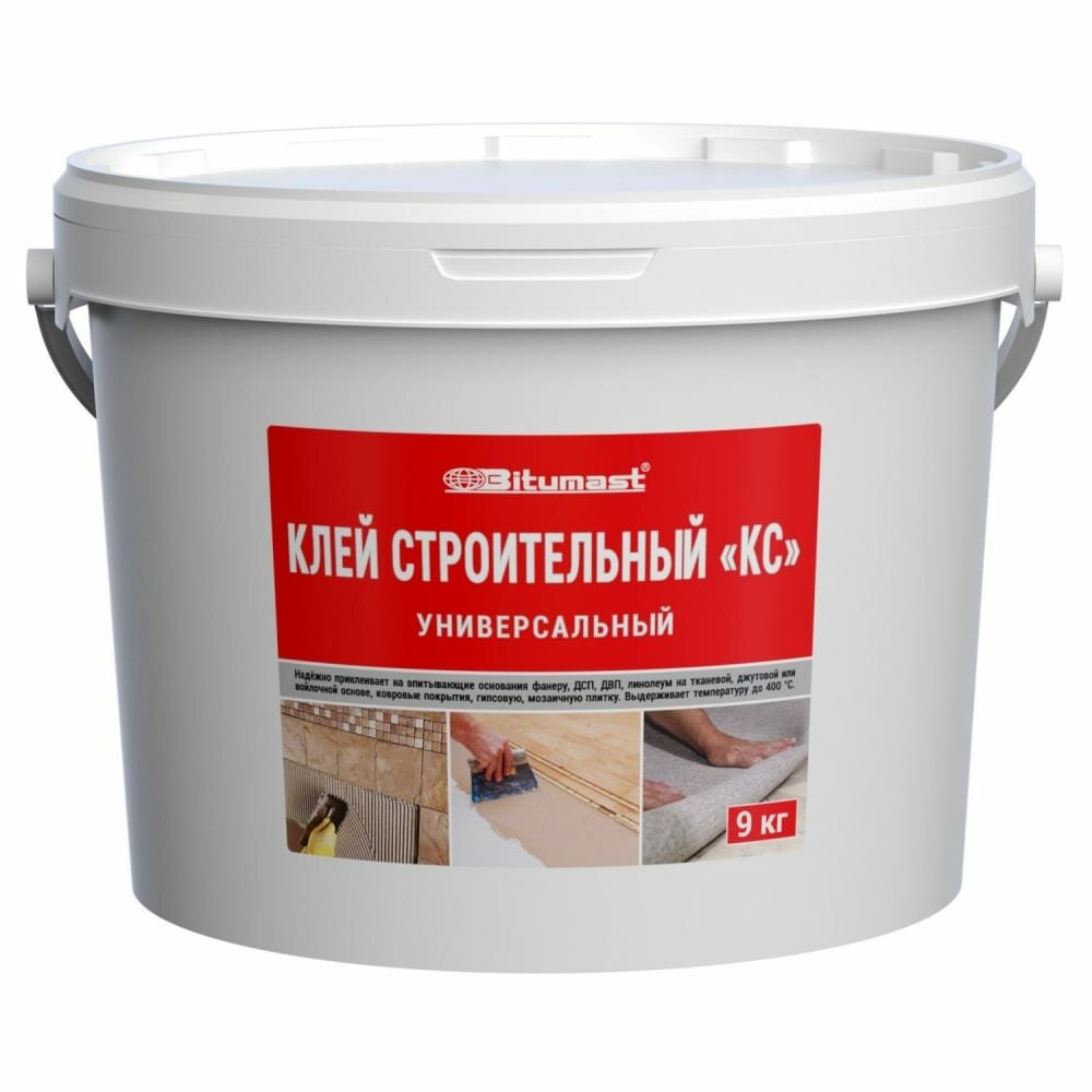 фото Bitumast Клей строительный 9 кг 4607952900516