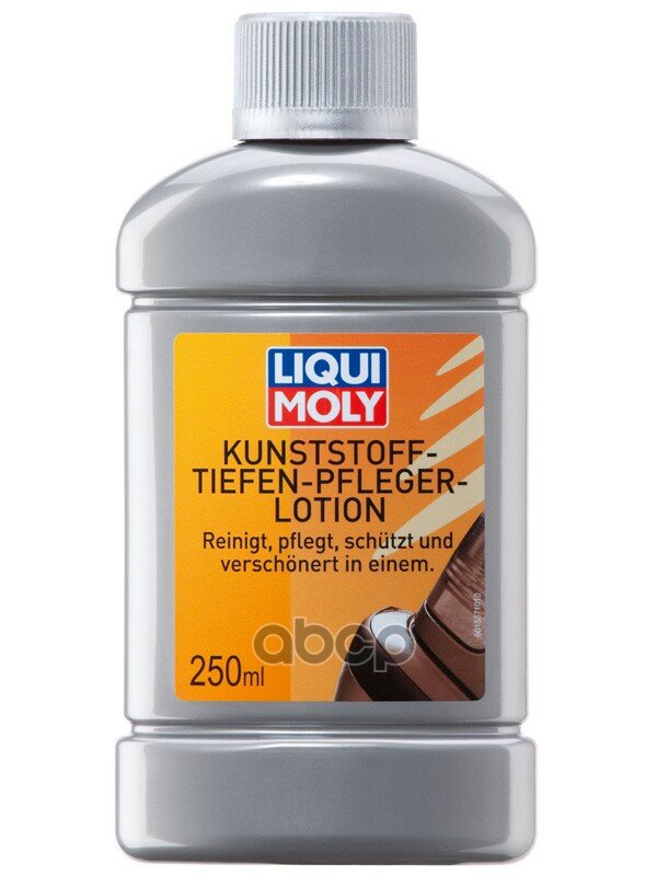 Лосьон Для Ухода За Пластиком Kunststoff-Tiefen-Pfleger-Lotion 0,25l Liqui moly арт. 1537