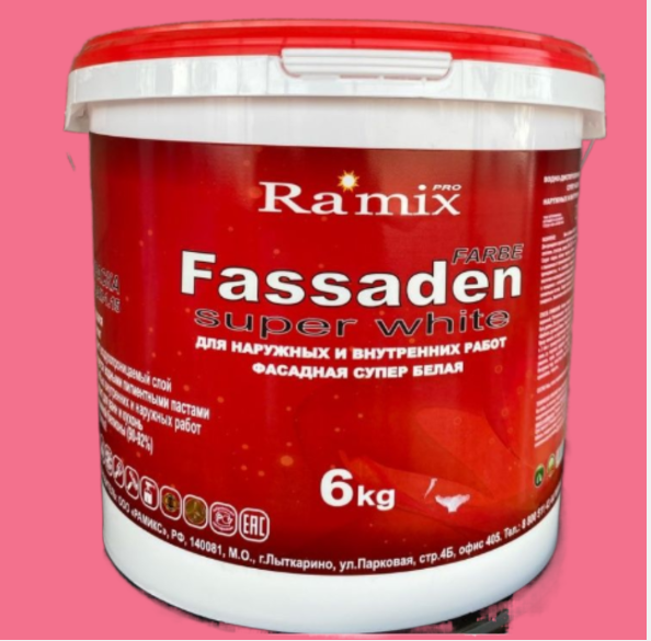 Краска акриловая Fassaden Farbe моющаяся супер-белая 6кг Ramix