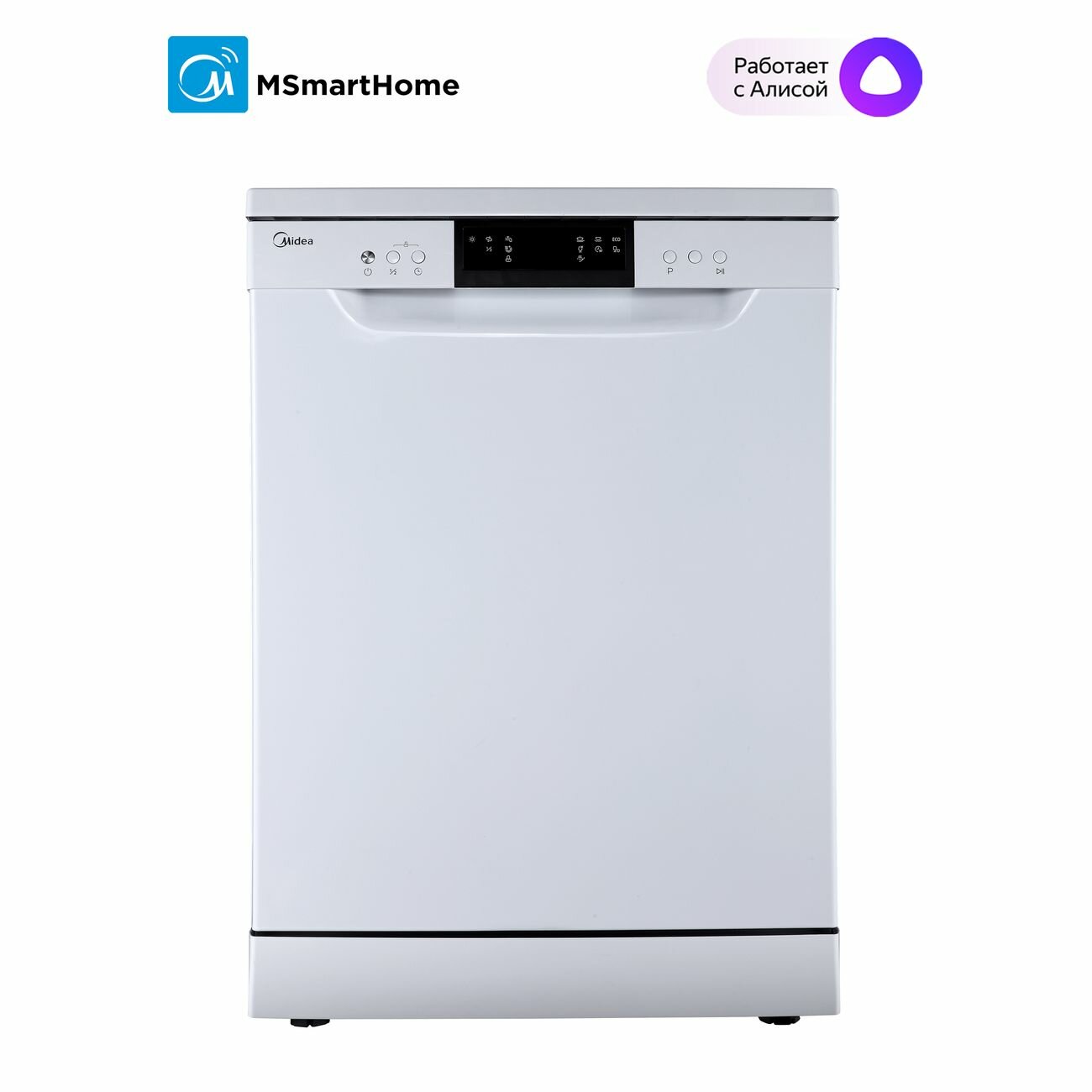 Посудомоечная машина Midea MFD60S320Wi