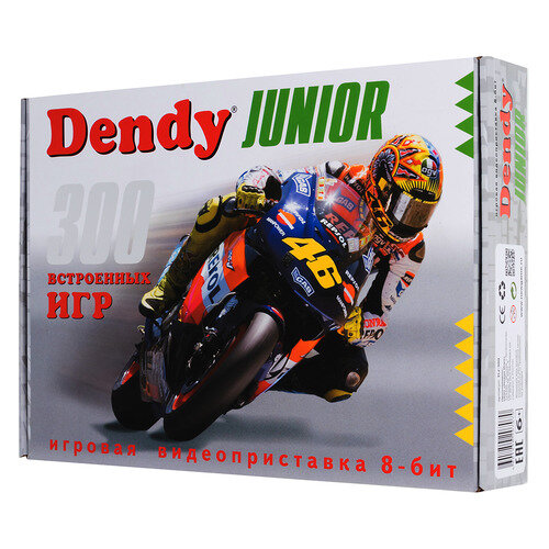   DENDY Junior +300 