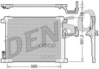 Конденсер Infiniti Fx 08- Denso арт. DCN46012