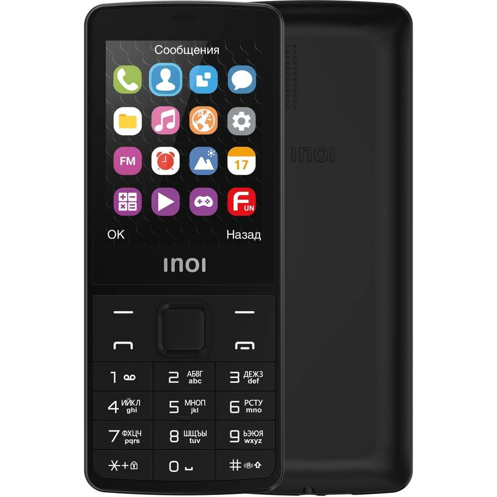 Сотовый телефон Inoi 281 Black