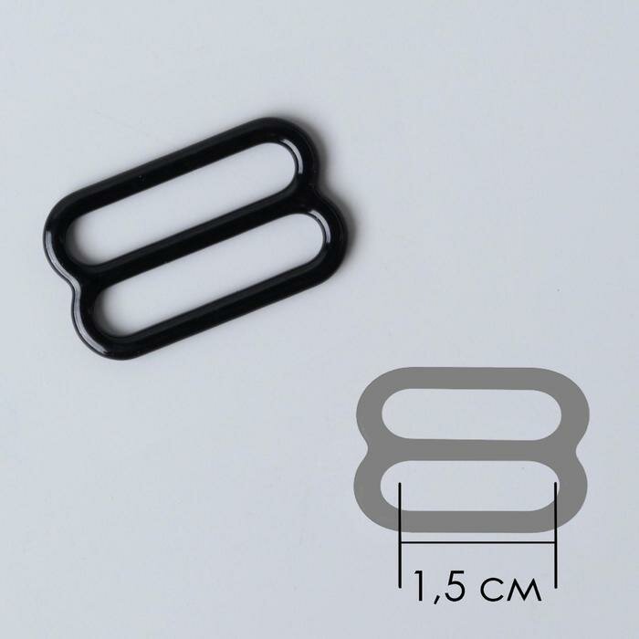 Набор для бретелей металлический: крючки, кольца, регуляторы, 15 мм, цвет чёрный - фотография № 2