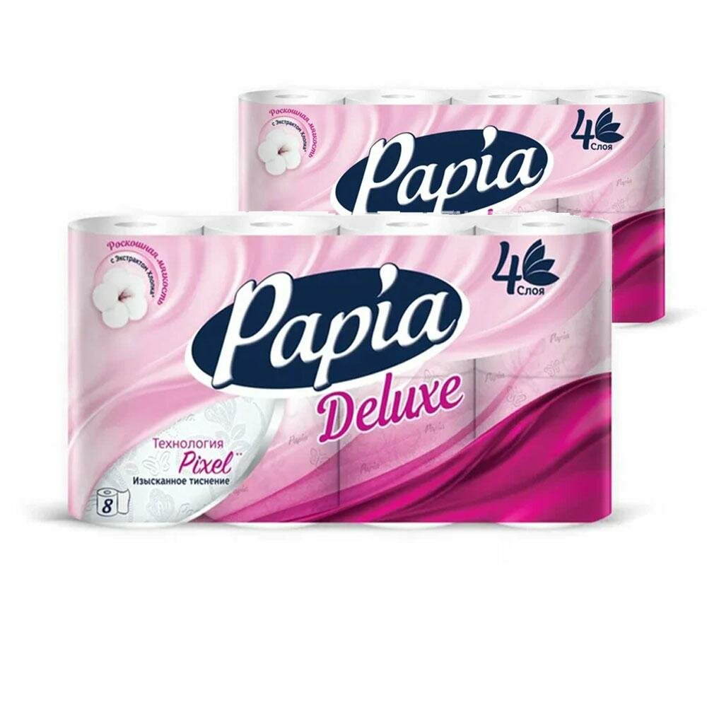 Туалетная бумага PAPIA DELUXE Белая 4 слоя 8 рулонов в наборе 2шт