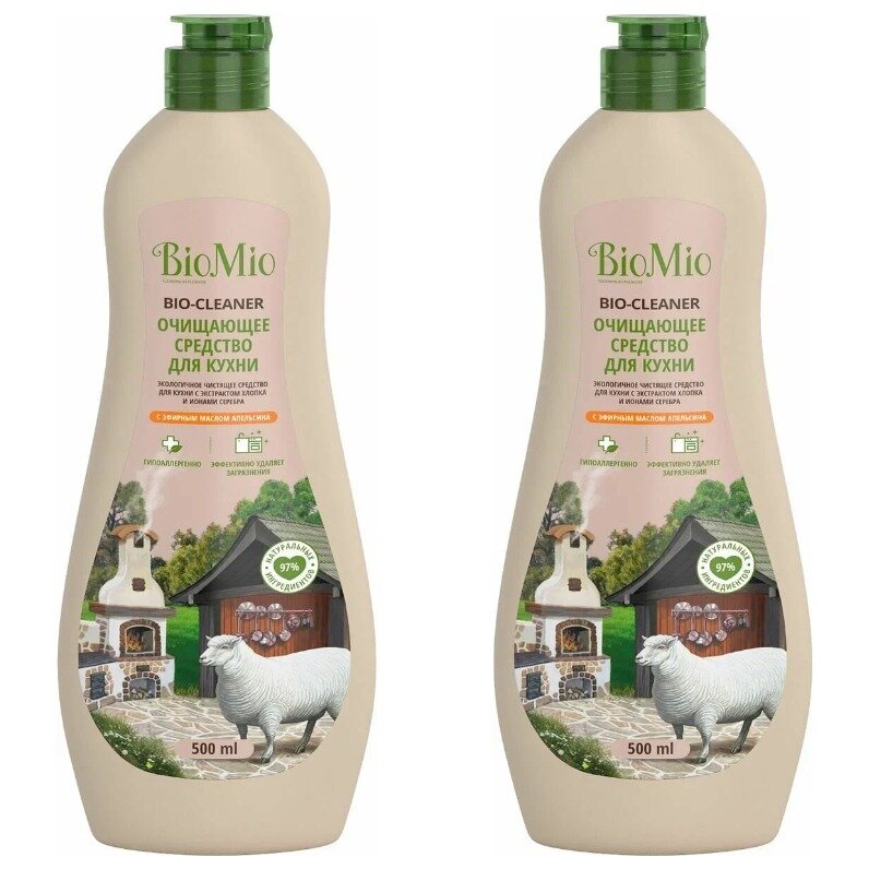 фото Чистящее средство для кухни BIO MIO Bio-Kitchen, Апельсин, 500 мл, 2 шт