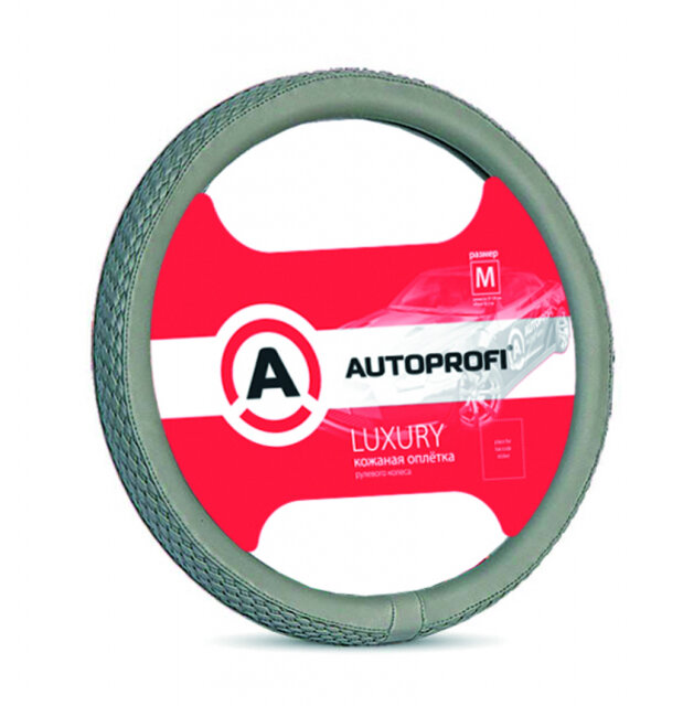    AUTOPROFI AP-810 GY (M)