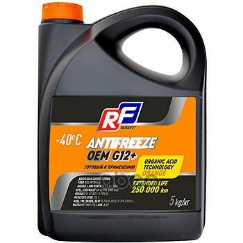 Антифриз Oem G12+ «оранжевый» RUSEFF арт. 17236N