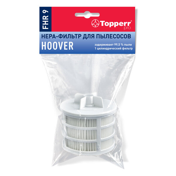 HEPA-фильтр Topperr FHR 9 для Hoover Sprint Evo 1187 .