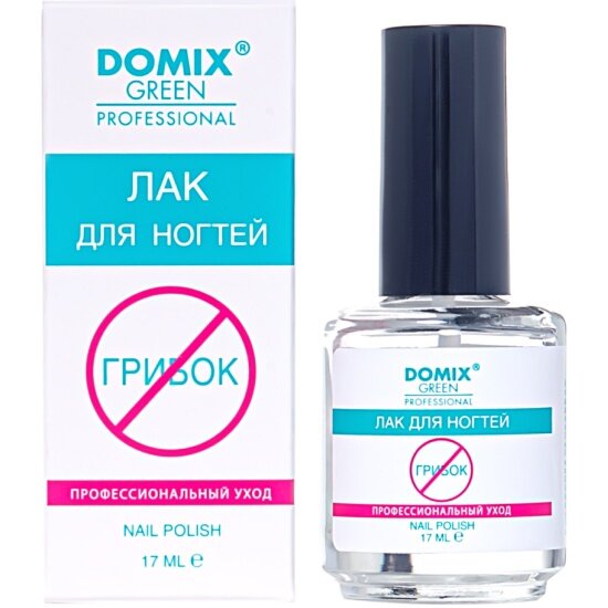 Лак для ногтей DOMIX Green Professional Профессиональный уход от грибка, 17 мл