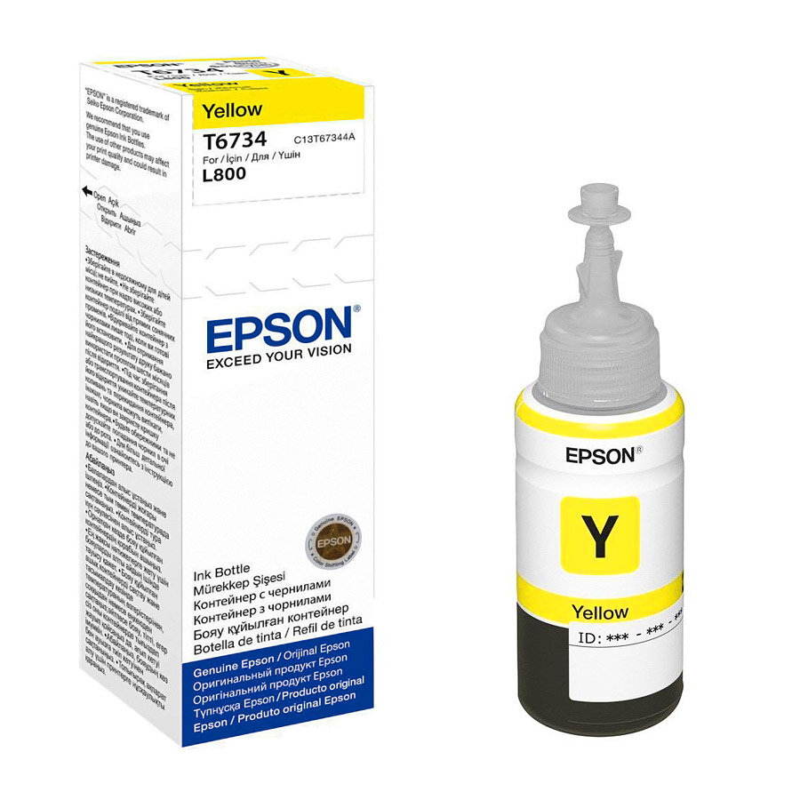 Чернила EPSON C13T67344A Yellow