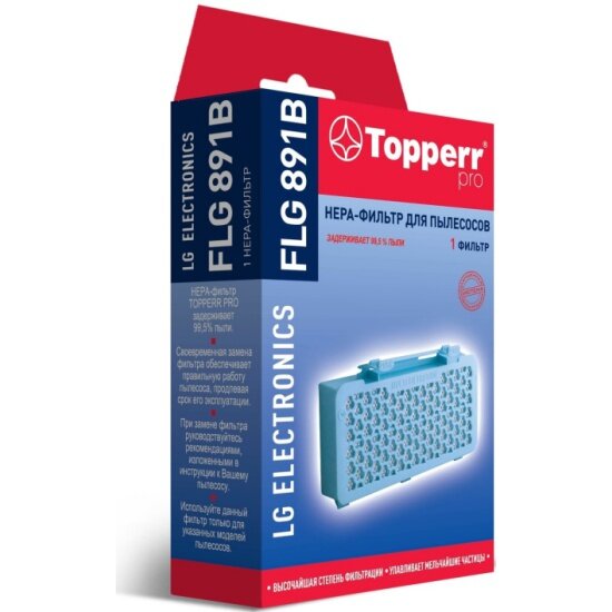 Фильтр Hepa TOPPERR FLG 891b для пылесосов LG Electronics