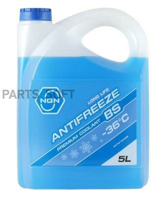 NGN V172485316 Антифриз Longlife Antifreeze (Blue) Готовый BS-36 ANTIFREEZE 5L 1шт