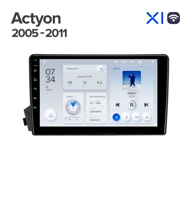 Штатная магнитола Teyes X1 Wi-Fi SsangYong Actyon / Kyron C100 2005-2011