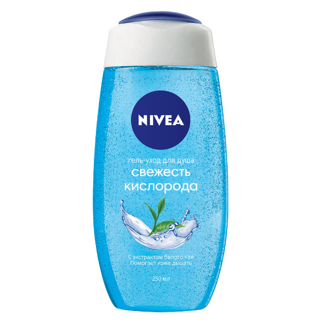 Nivea -     250 