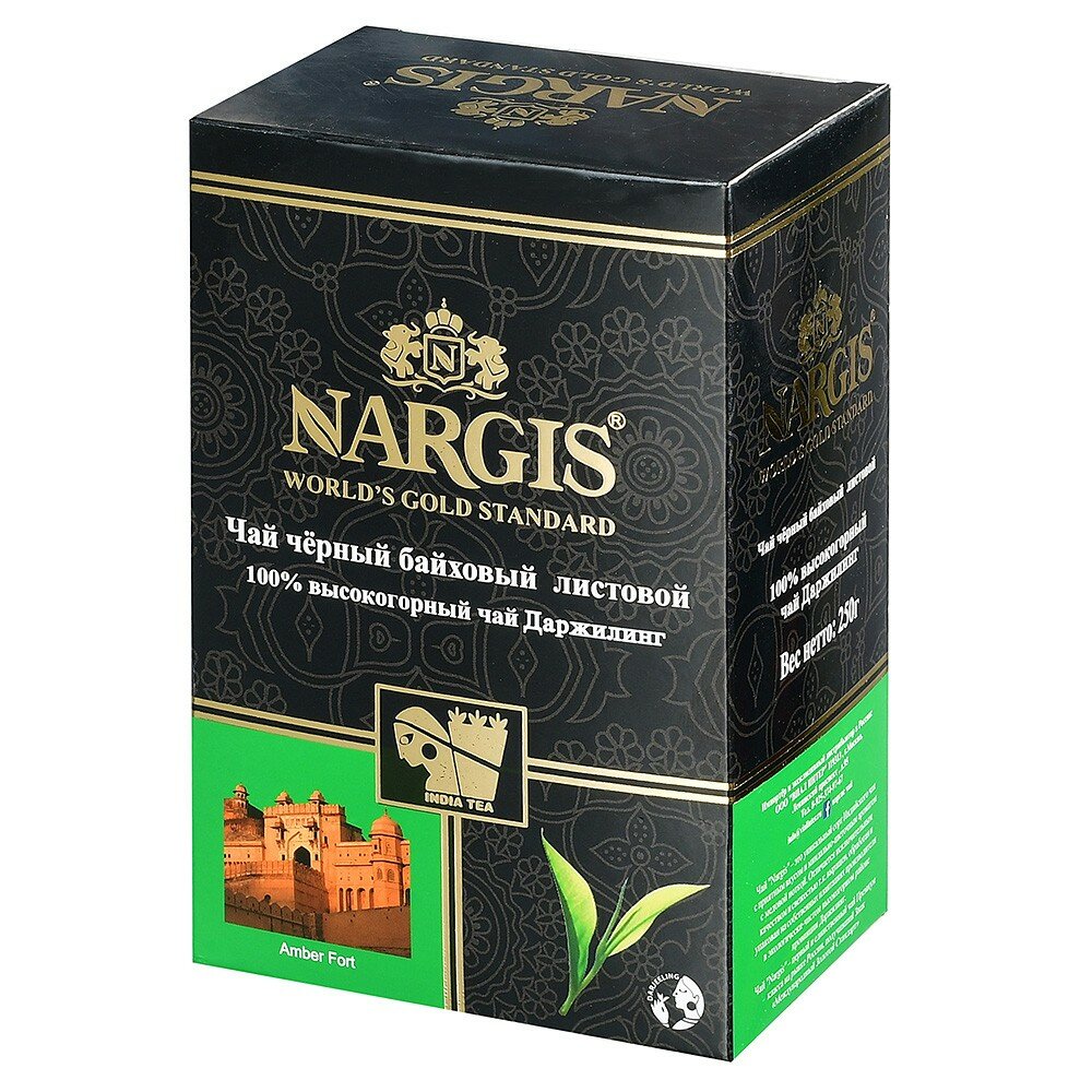 Чай чёрный Дарджилинг, 250 г. Наргис - фотография № 1