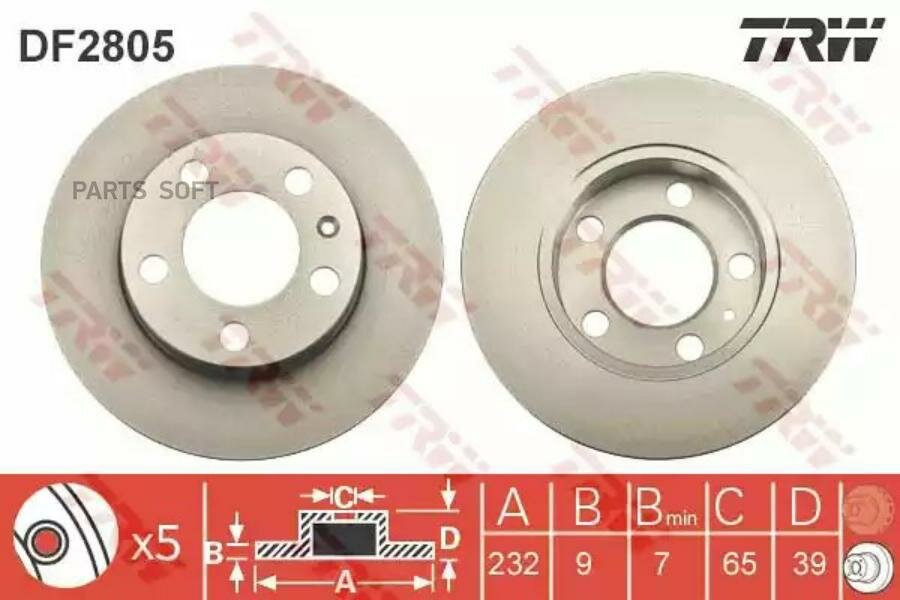 Диск тормозной AUDI A3 97>03/VOLKSWAGEN G4/G5/POLO 02> R15 задний TRW / арт. DF2805 - (1 шт)