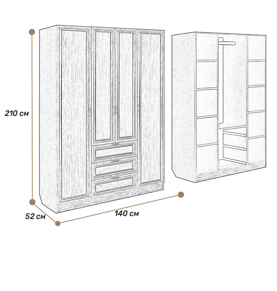 Шкаф распашной, Шкаф для одежы, гардероб 140/210/52 ШК-4/6 Дуб сонома - фотография № 2