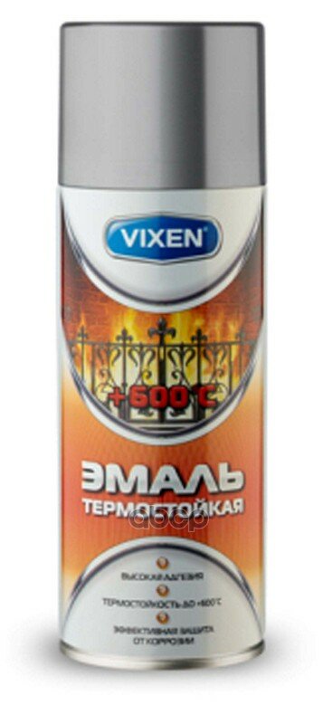 Эмаль Vixen термостойкая 600°С