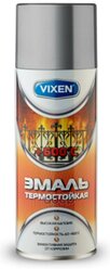 Эмаль Термостойкая, Vixen Серебристая, Аэрозоль 520 Мл Vx-53000 Vixen арт. VX53000