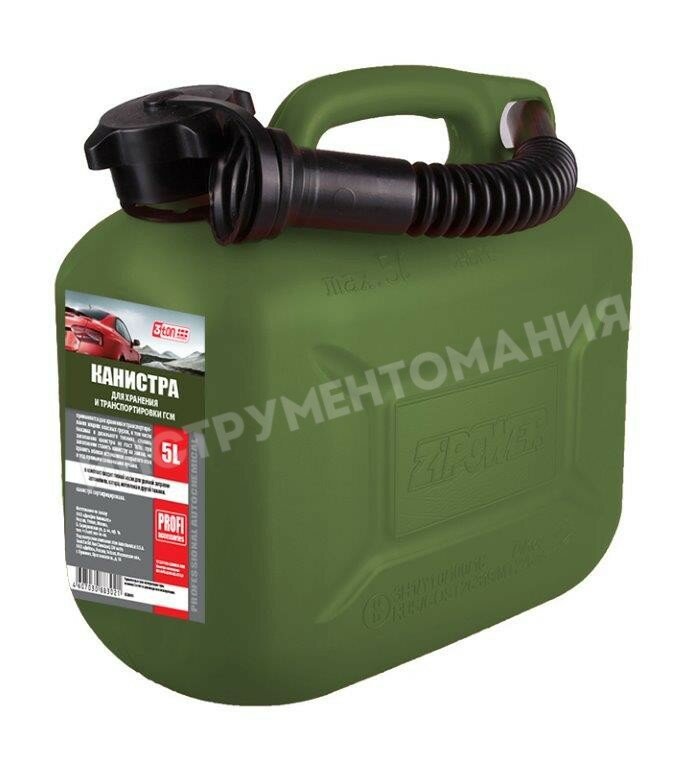 Канистра для топлива PROFI 5 л оливковая 3ton 55330