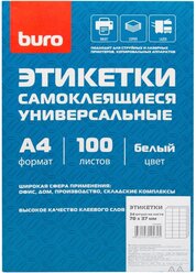 Этикетки BURO A4 70x37мм 24шт на листе/100л./белый матовое самоклей. универсальная