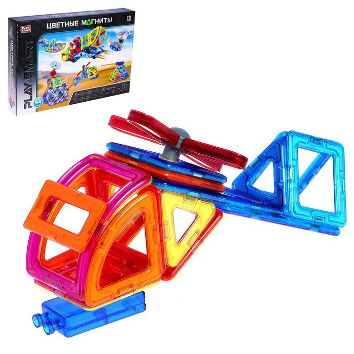 Конструктор магнитный 'Цветные магниты', 54 детали